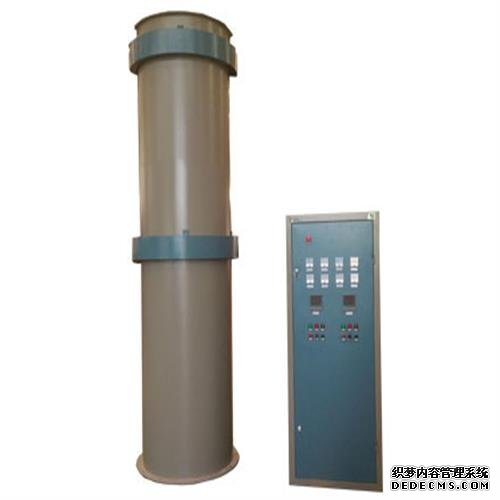 管式電爐
